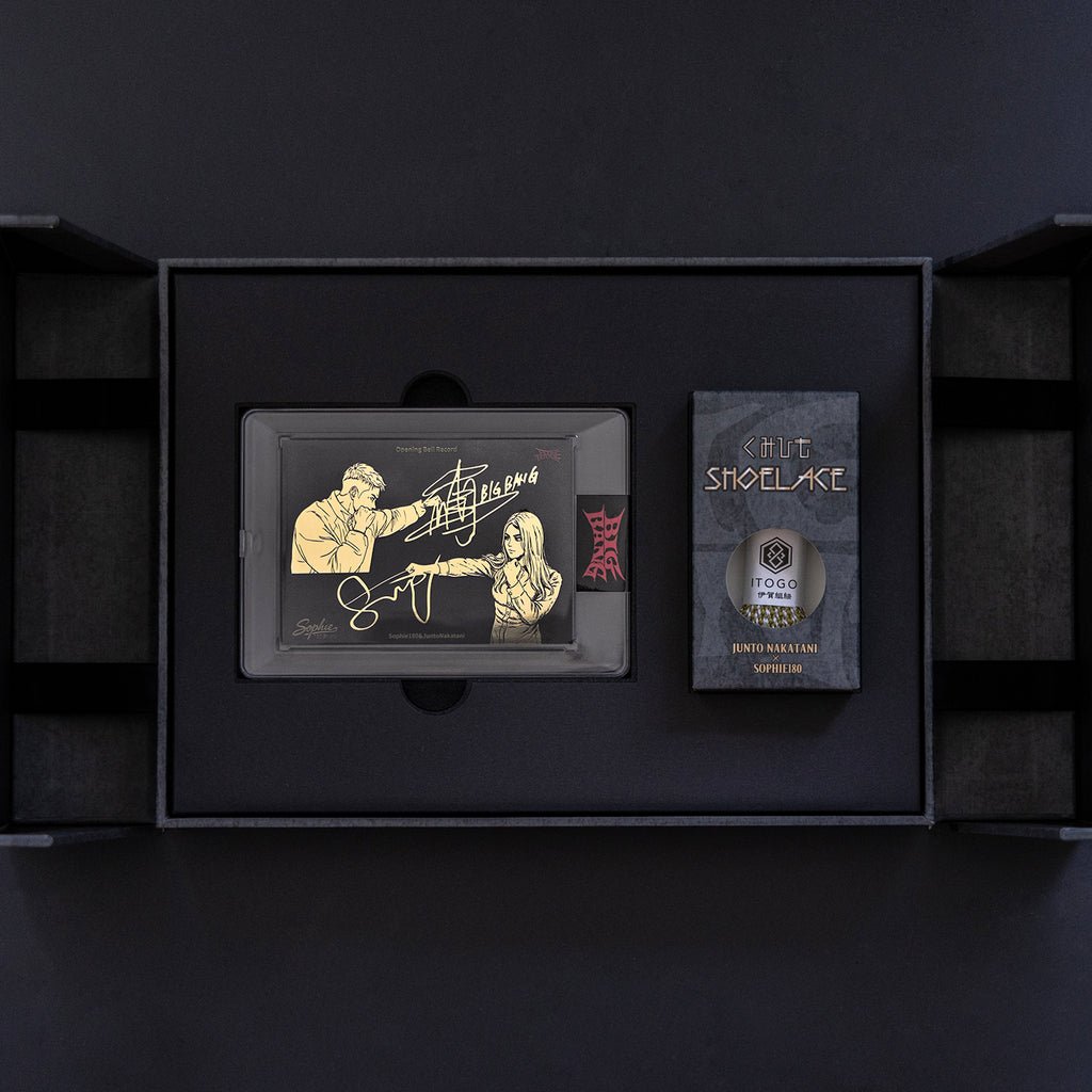 Sophie180 x Junto Customized Limited Edition Gift Box（demo product）